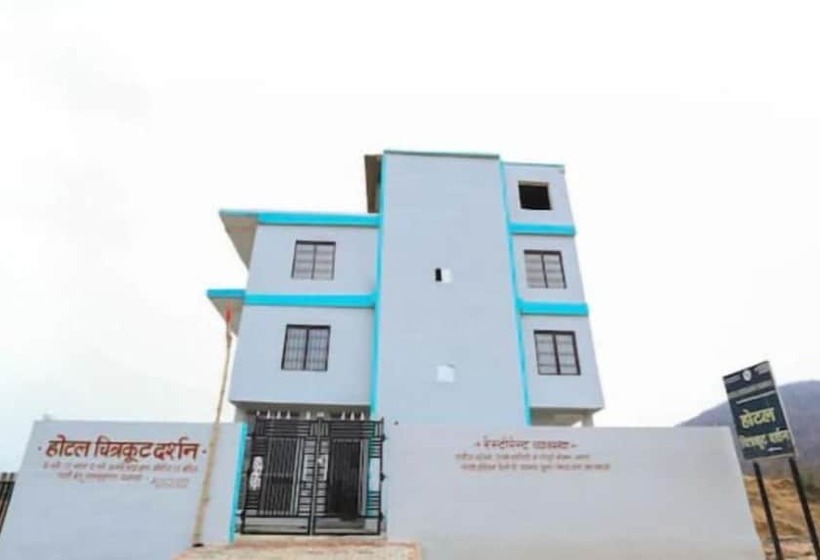 فندق Spot On 44059  Chitrakoot Darshan