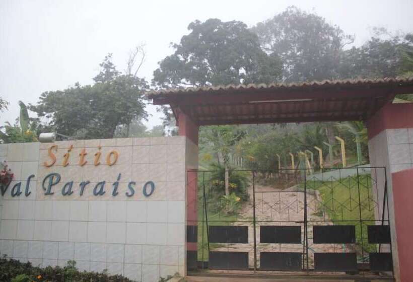 فندق Val Paraiso Pousada
