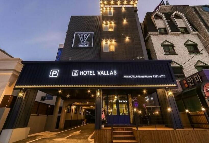 Vallas Hotel & Guest House