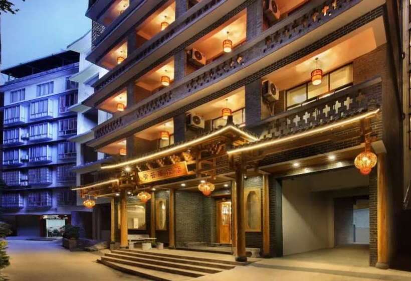 Отель Yangshuo Qingyunge