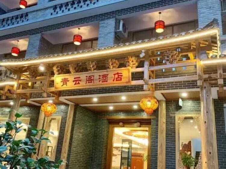 Отель Yangshuo Qingyunge