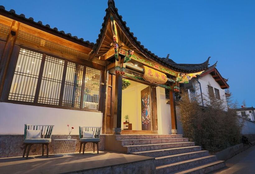 Hua Linglong Courtyard Inn