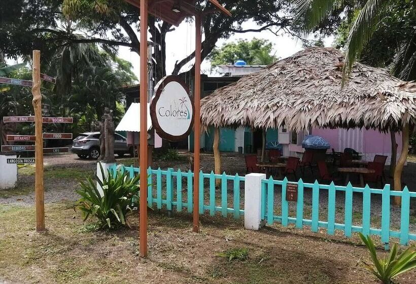 بنسيون Colores Hostel