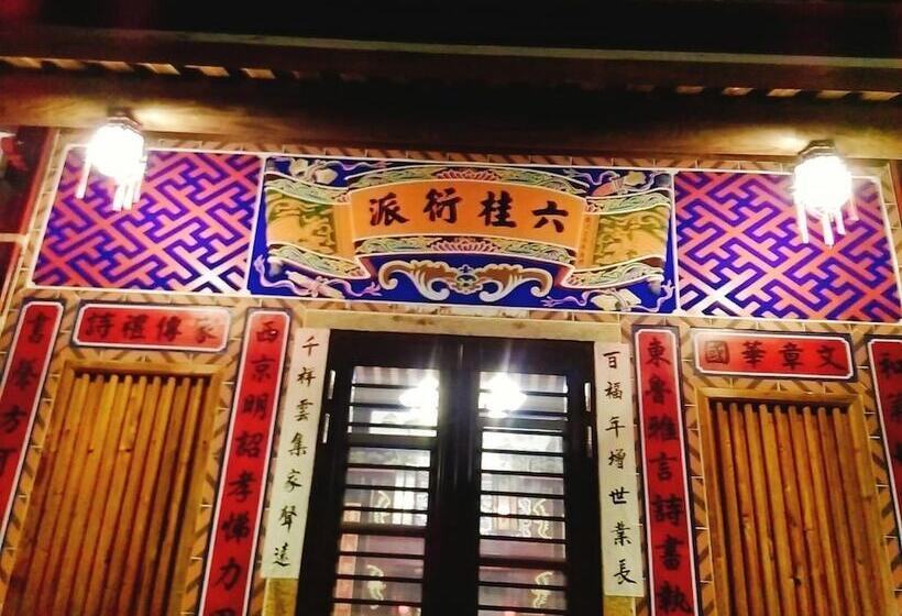 پانسیون Edinburgh Fifty Six B&b