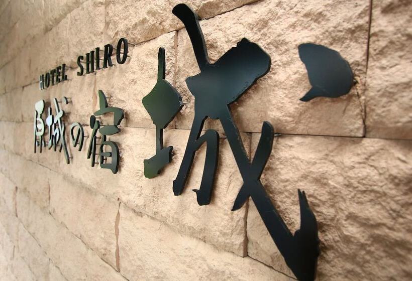 بنسيون Harajo Shiro