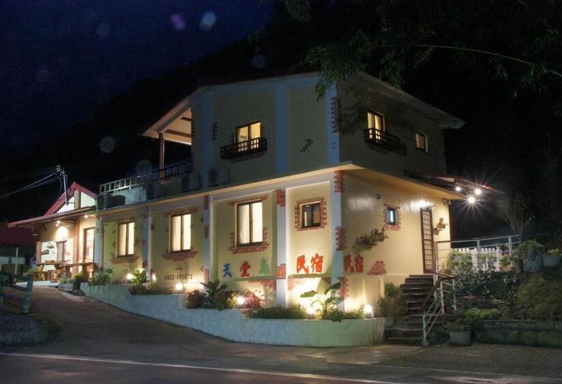 پانسیون Heaven Bird B&b