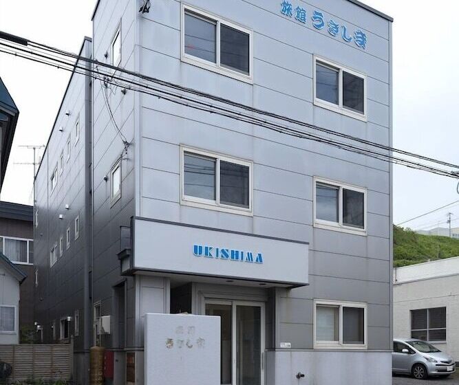 ペンション Island Hostel Rebunshiri