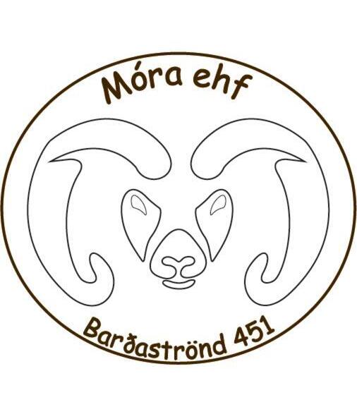 پانسیون Móra Guesthouse