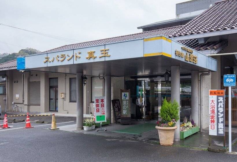 ريوكان Matama Spa San Sui Sou