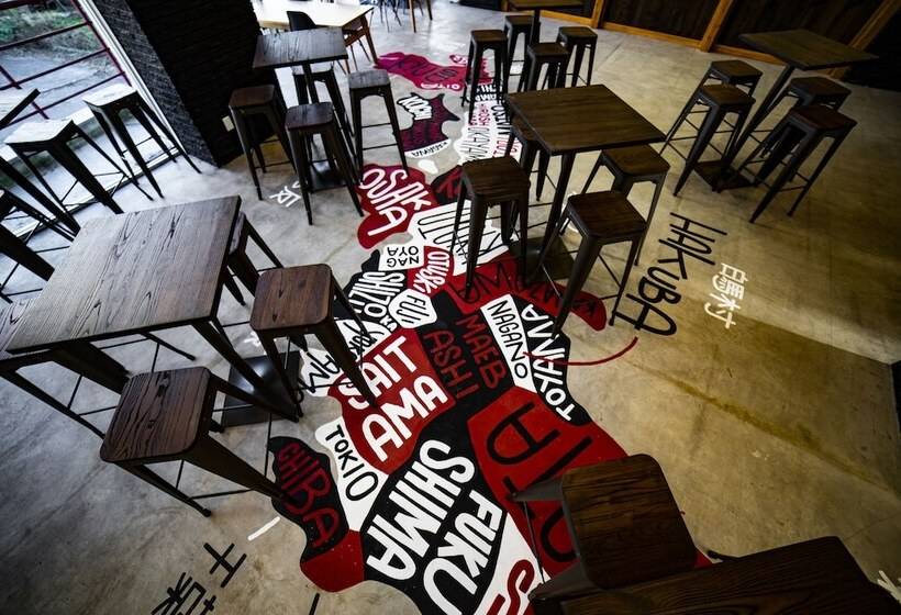 فندق صغير The Phat Packers