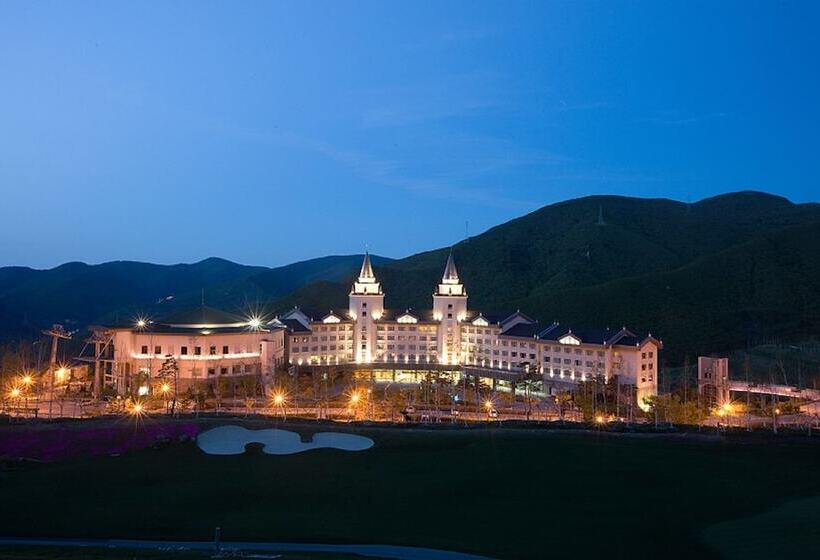 High1 Palace Hotel & Cc