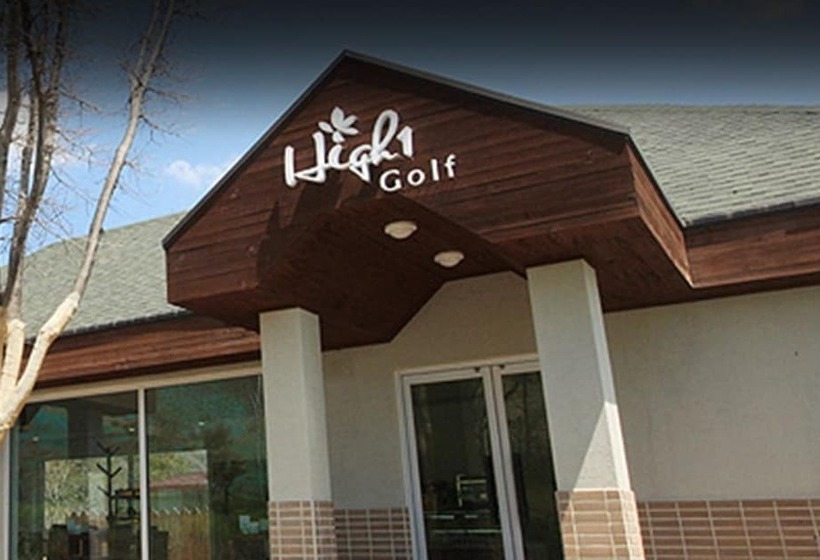 High1 Palace Hotel & Cc