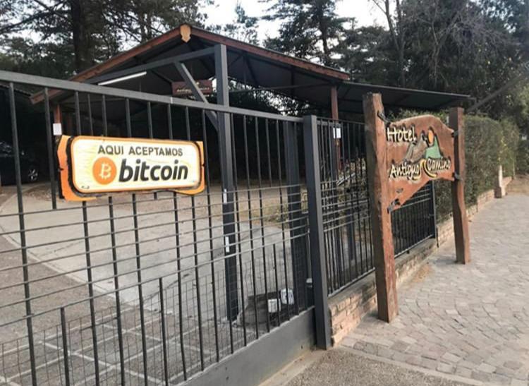 هتل Antiguo Camino