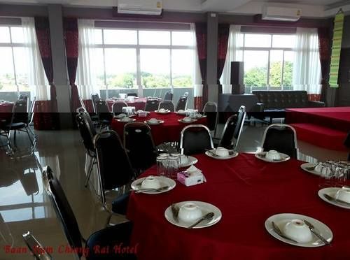 Отель Baan Siam Chiang Rai