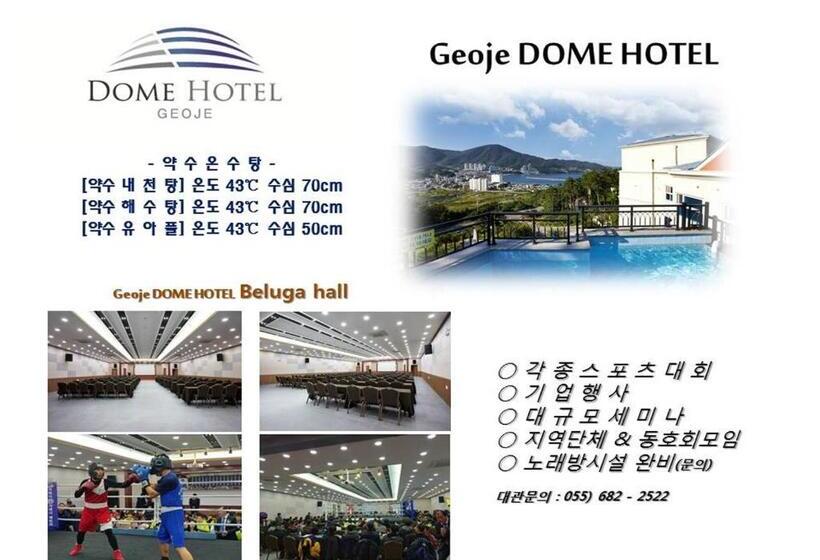 Dome Hotel Geoje