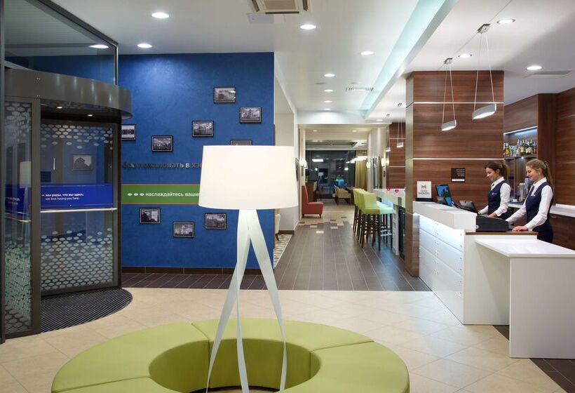 בית מלון כפרי Hampton By Hilton Minsk City Centre