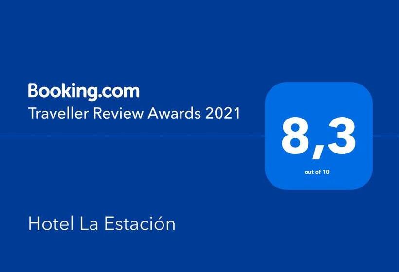 هتل La Estacion