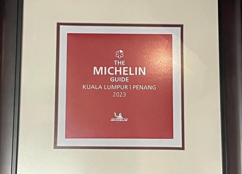 فندق Le Dream Boutique