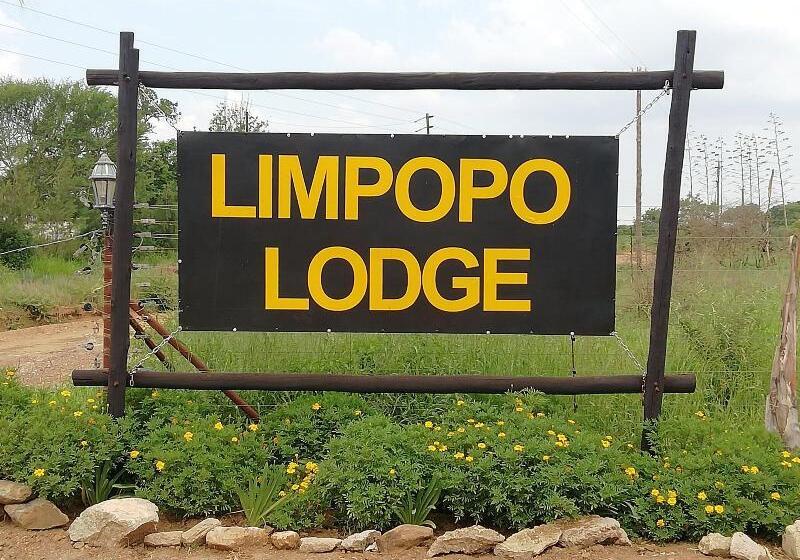 酒店 Limpopo Lodge