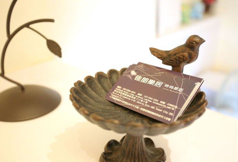 هتل Love House Inn