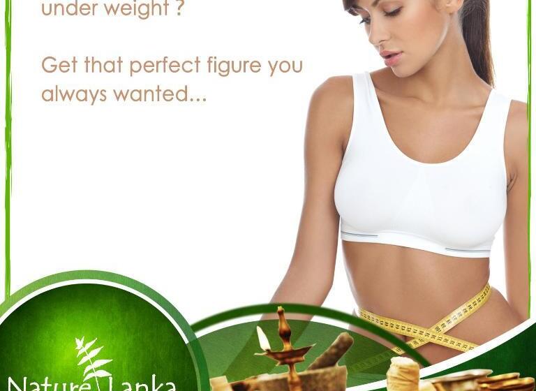 호텔 Nature Lanka Ayurveda Resort