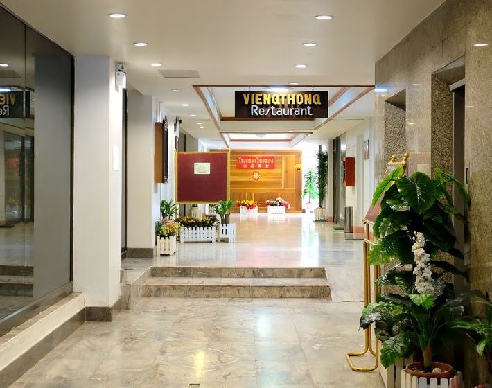 호텔 Vieng Thong
