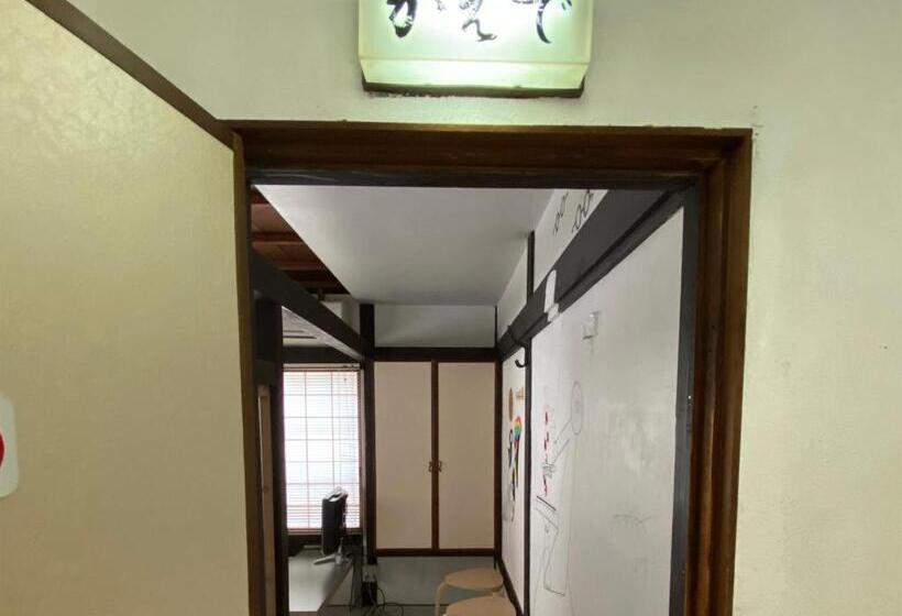 Kikusui Ryokan
