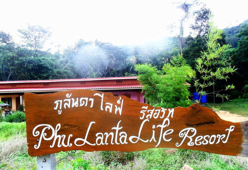 膳宿费 Phu Lanta Life