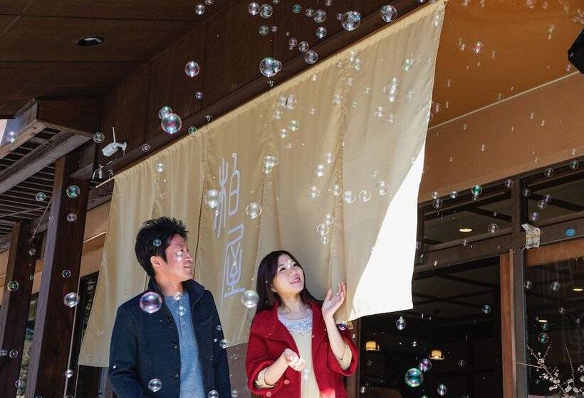 Shima Onsen Kashiwaya Ryokan