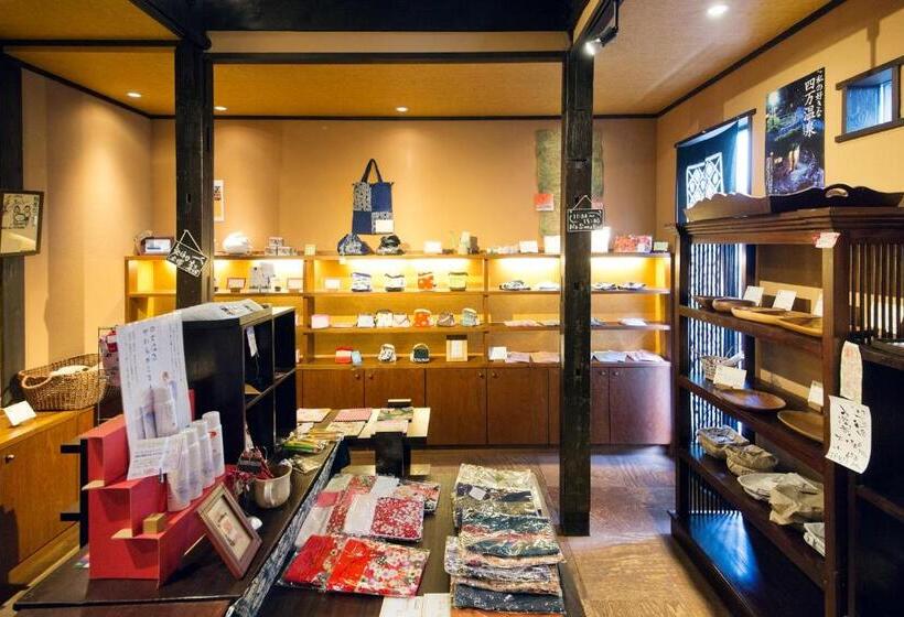 Shima Onsen Kashiwaya Ryokan