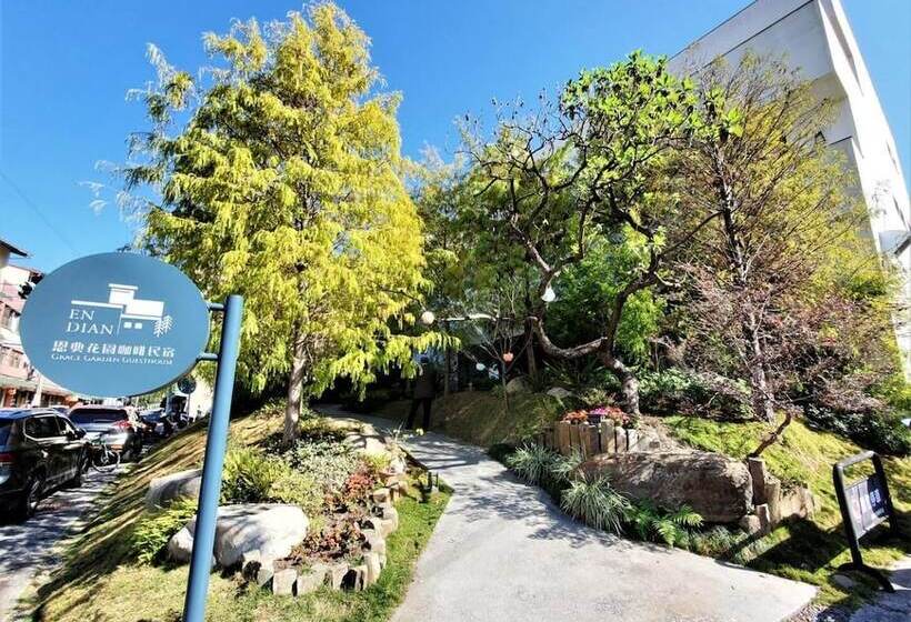 تختخواب و صبحانه Grace Garden Coffee Homestay