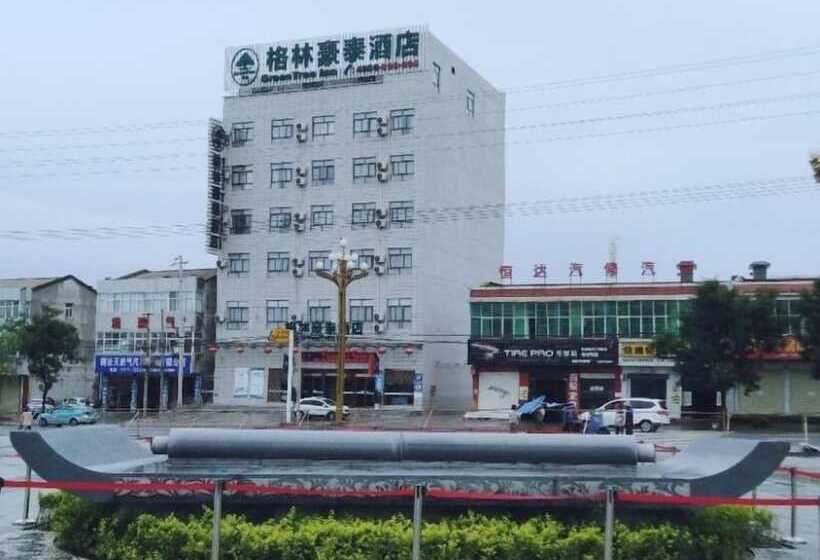 酒店 Greentree Inn Baoji Fengxiang Donghu Business