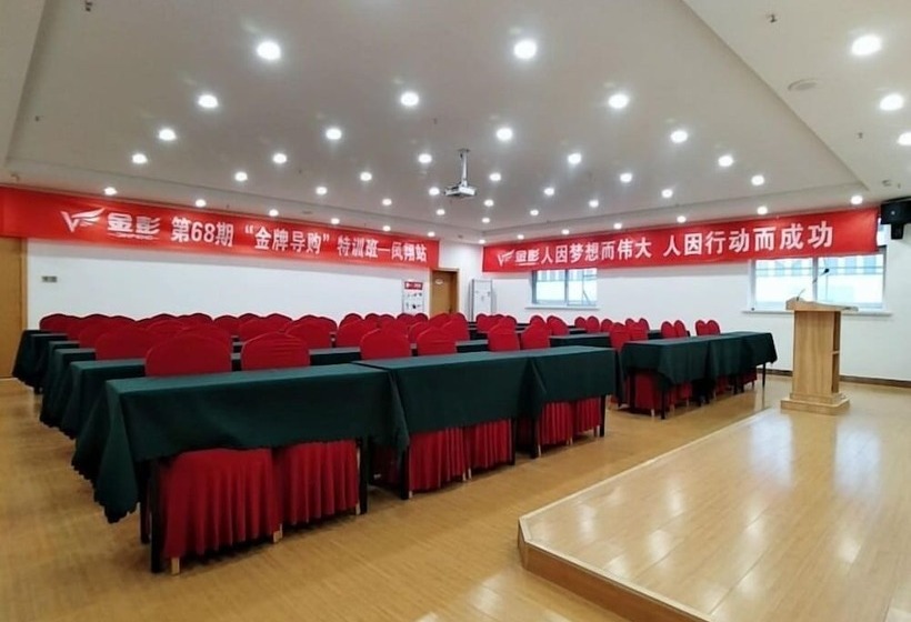 فندق Greentree Inn Baoji Fengxiang Donghu Business
