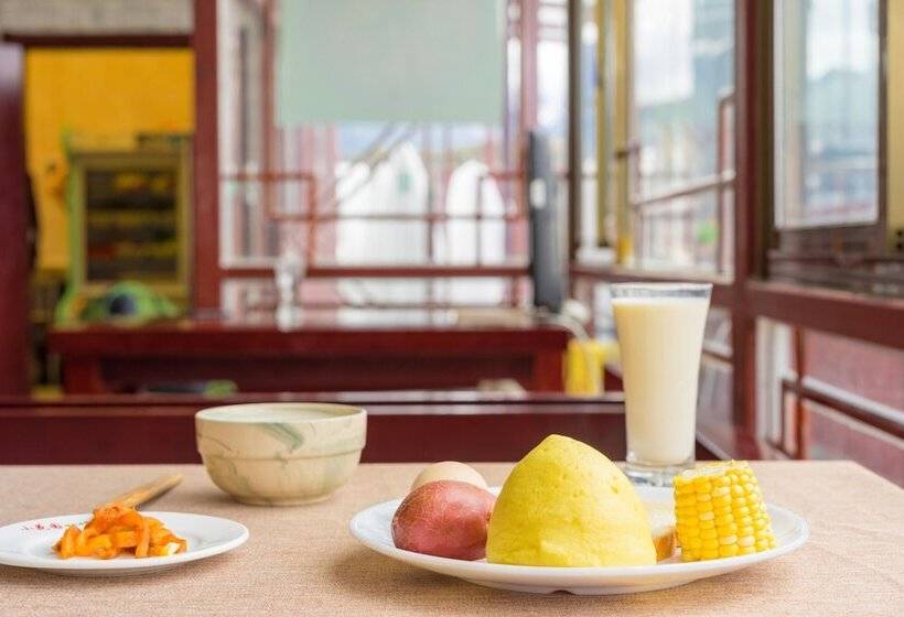 فندق Mei Li Zhi Yan Mountain View