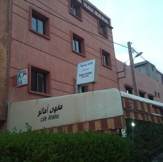 Hôtel Ouaouizerth   Hostel