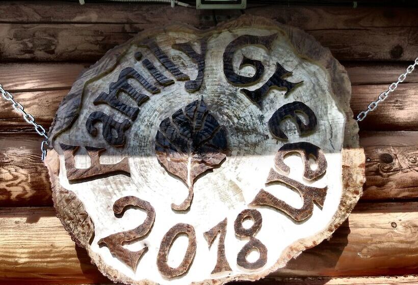 ペンション Guest House Family Green