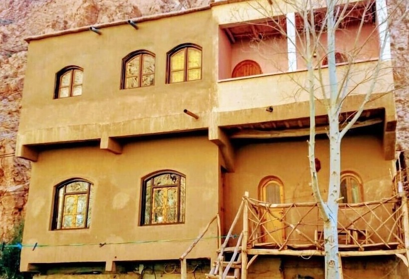 פנסיון Riad Marhaba