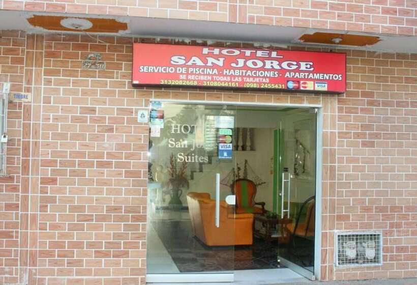호텔 San Jorge