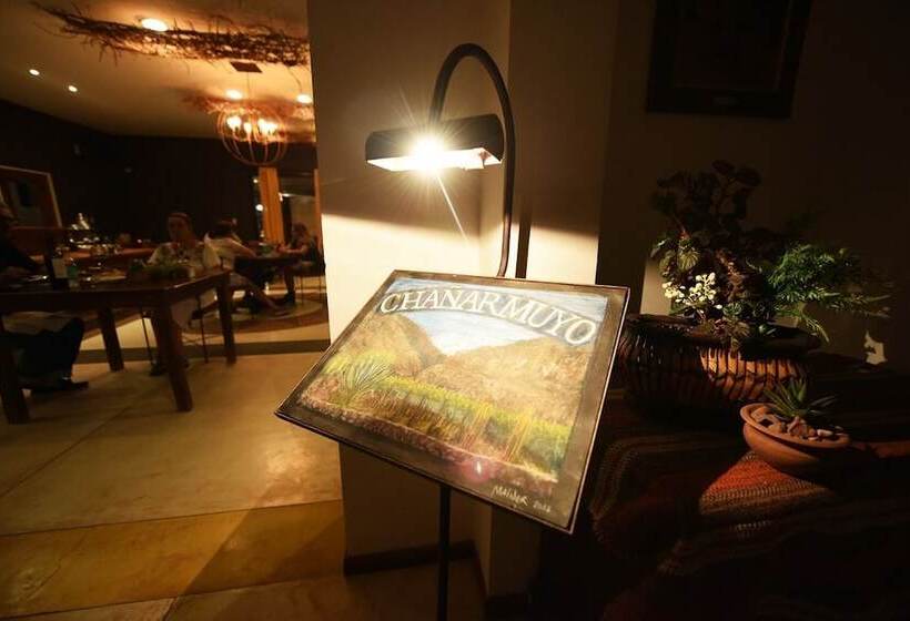 ペンション Chañarmuyo Casa De Huéspedes