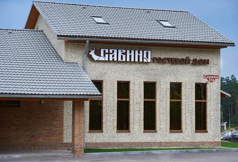 פנסיון Guest House Savino