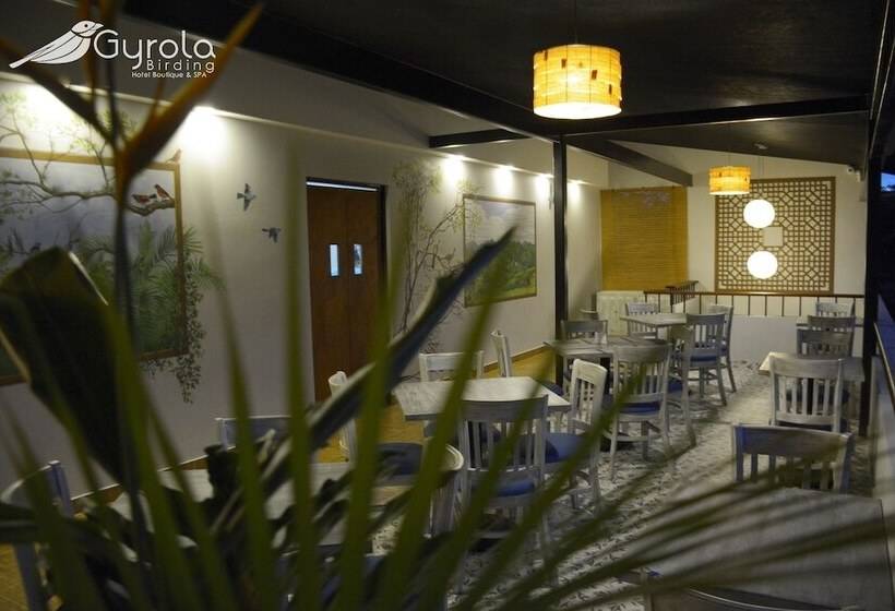 Gyrola Birding Hotel Boutique & Spa
