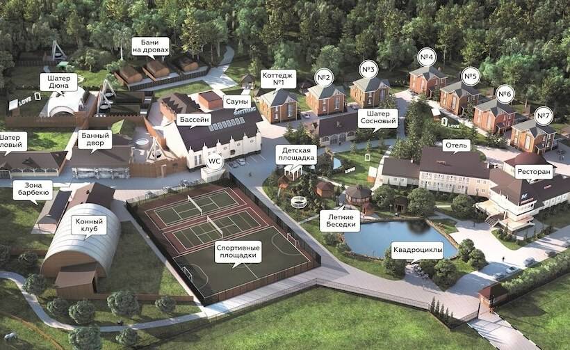 簡易ホテル Golicyn Club