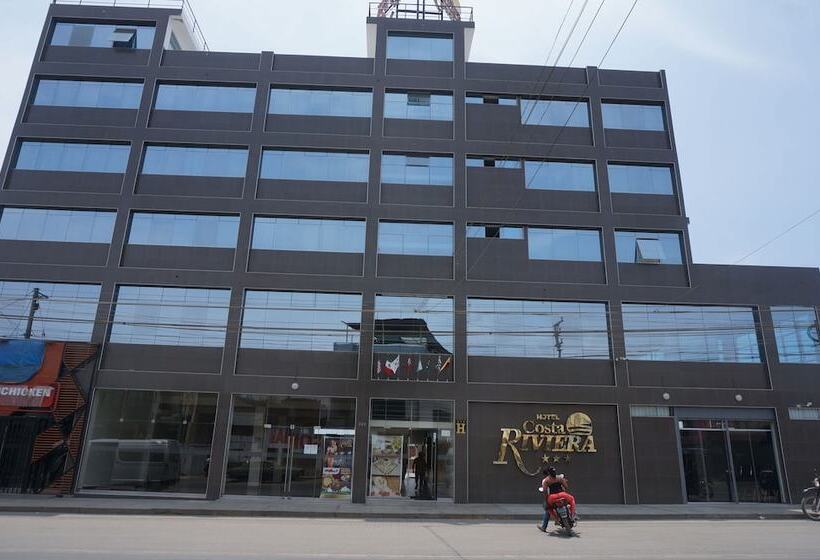 酒店 Costa Riviera