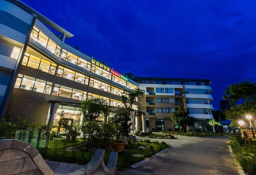 هتل Hamya Hotsprings And Resort