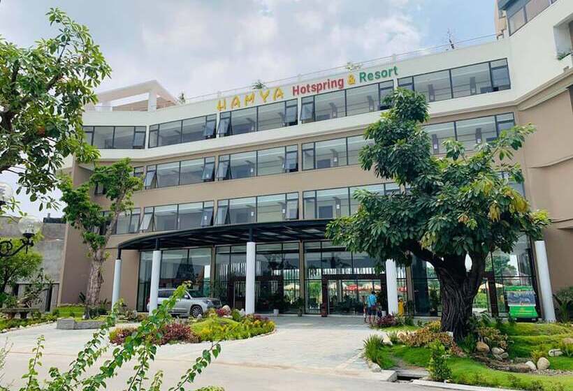 هتل Hamya Hotsprings And Resort