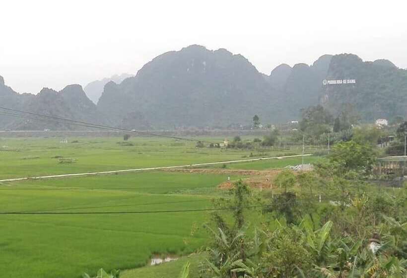 هتل Hung Phat Bungalow