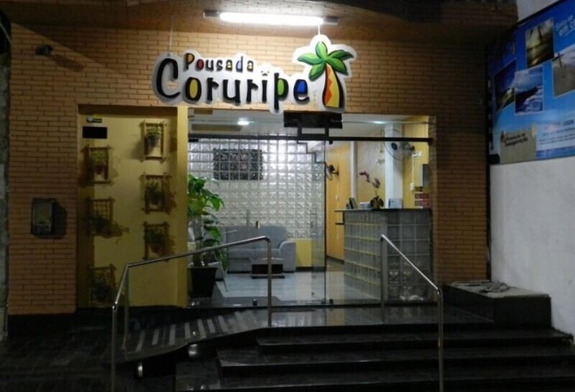 酒店 Pousada Coruripe