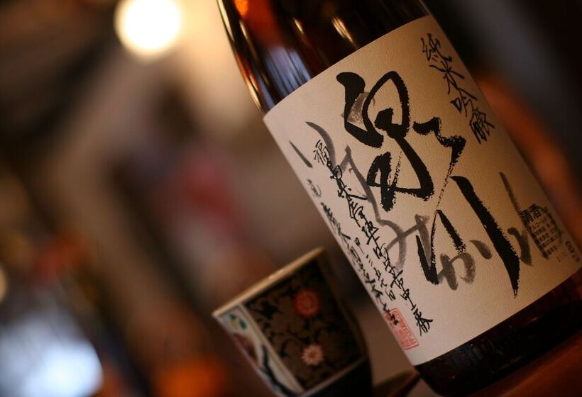 펜션 Gasthof Auhiauday