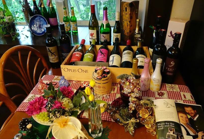 펜션 Gasthof Auhiauday