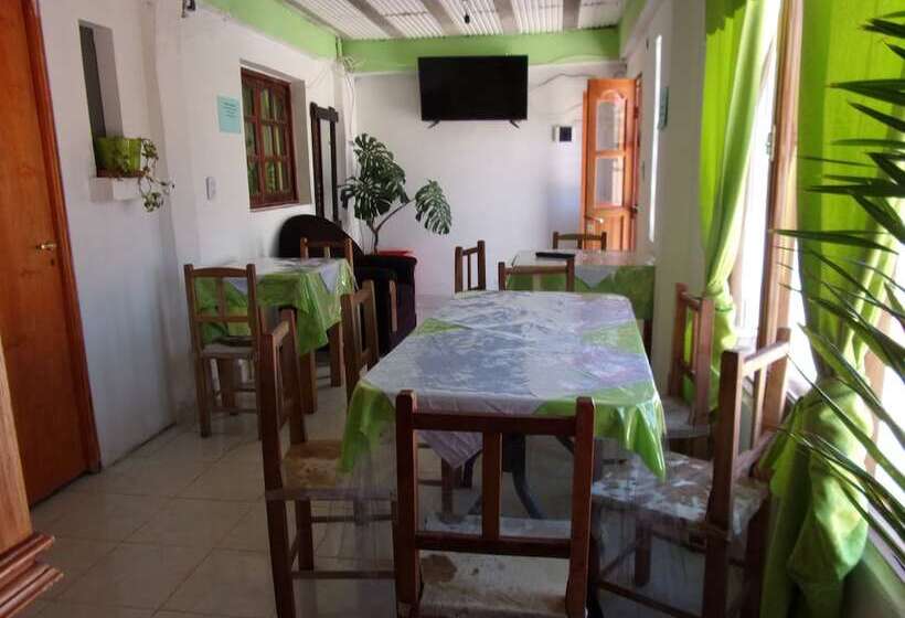 호스텔 Chicha Wasi Tilcara